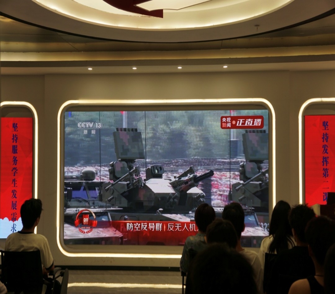 图片 2.jpg